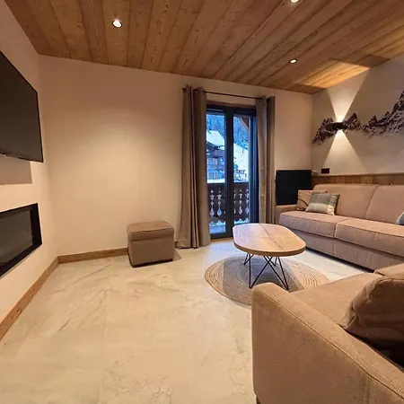 Aparthotel Résidence Frond'neige