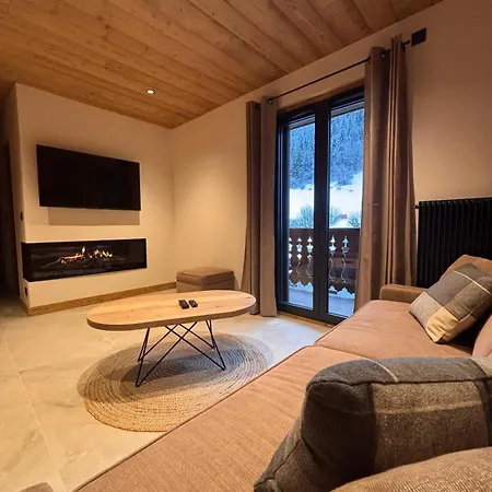 Aparthotel Résidence Frond'neige 4*